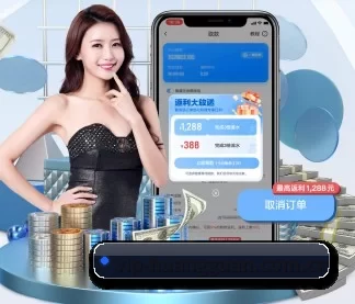 认识皇冠体育官网 APP
